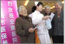 image005.png