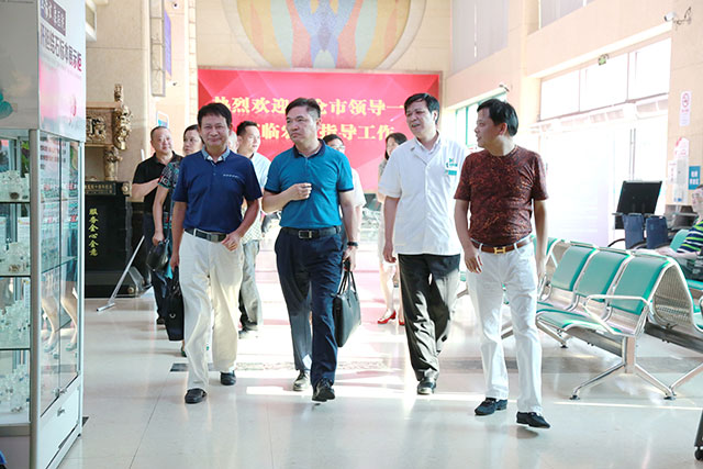 太仓市领导莅临上海宏康医院视察工作图.jpg