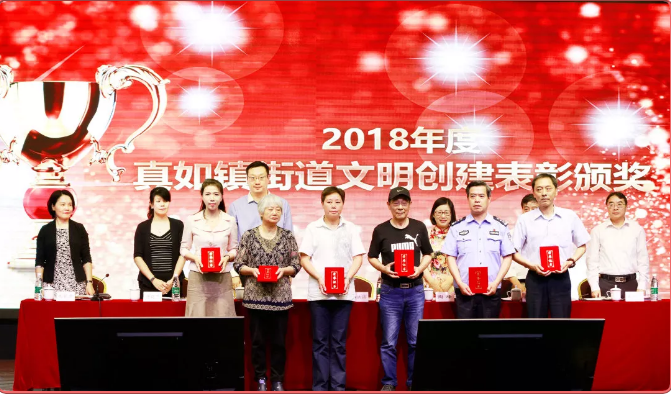 企业微信截图_15610270621463.png