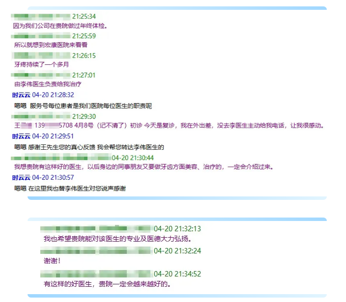 1-20052911293X53.png