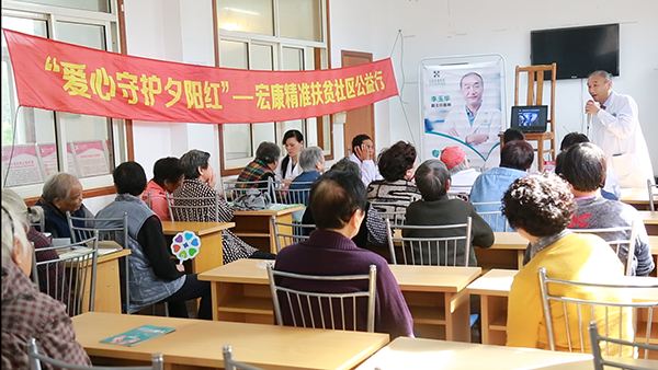 南李园讲座0.png
