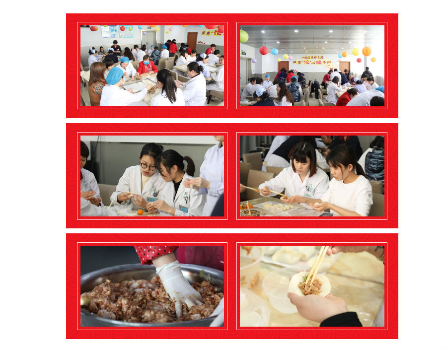 微信图片_20220310173859.png
