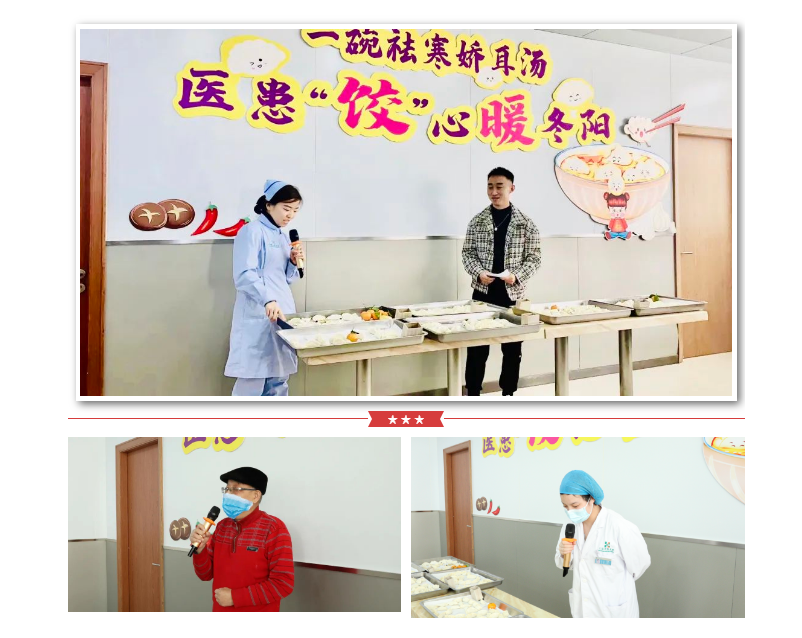 微信图片_20220310174113.png