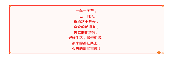 微信图片_20220310175126.png