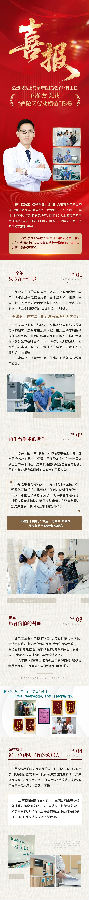 微信图片_2026-08-25_111152_822.jpg